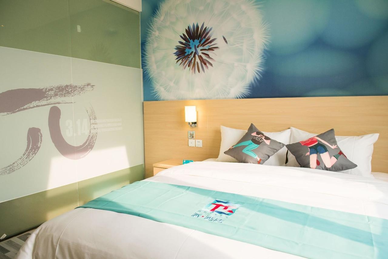 Pai Hotel Xian Beilin Musume Peace Gate Ngoại thất bức ảnh