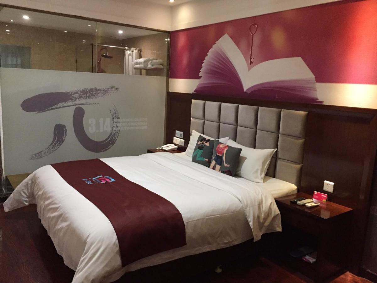 Pai Hotel Xian Beilin Musume Peace Gate Ngoại thất bức ảnh